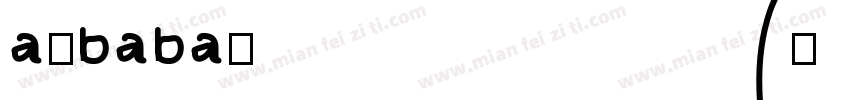 albabapuhuiti H字体转换